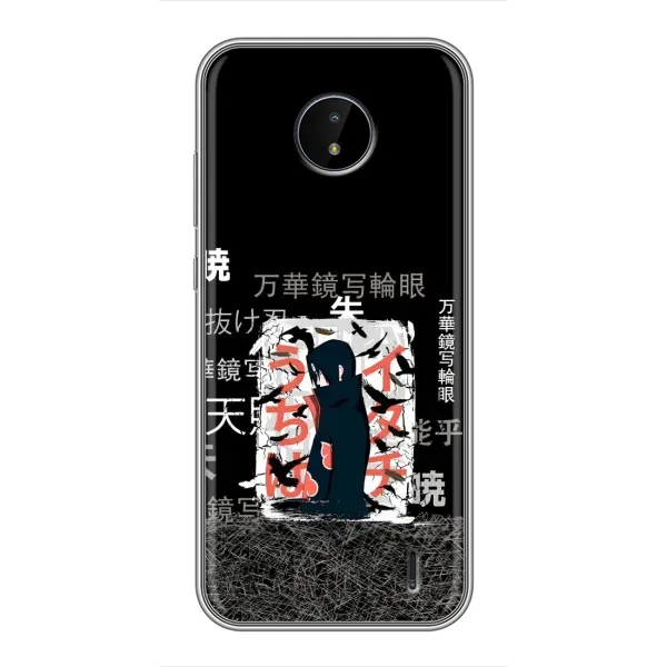 Чехол с рисунком «УчихаИтачи» для Nokia C20 Plus Чехол с рисунком «УчихаИтачи» для Nokia C20 Plus