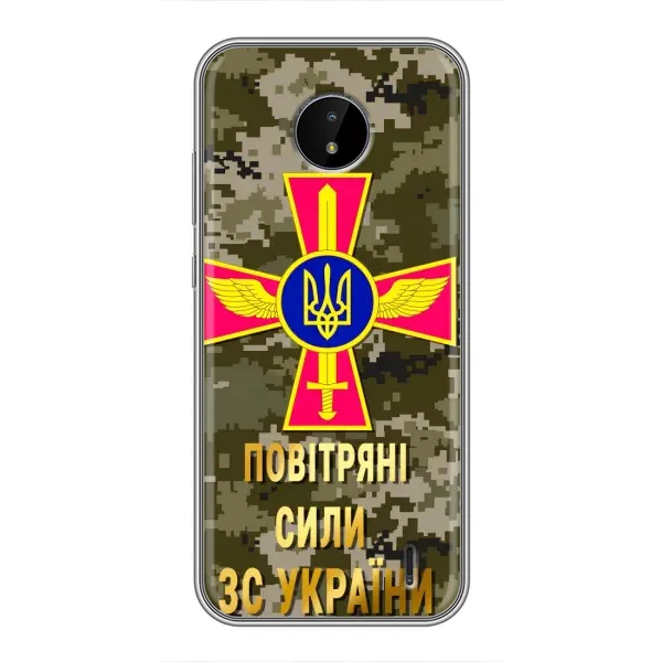 Чехол с рисунком «ВС ЗСУ» для Nokia C20 Plus Чехол с рисунком «ВС ЗСУ» для Nokia C20 Plus
