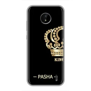 Чохли з чоловічими іменами для Nokia C20 (PASHA)