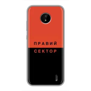 Чохли УПА (Червоно-Чорний) на Nokia C20 (Правий Сектор)