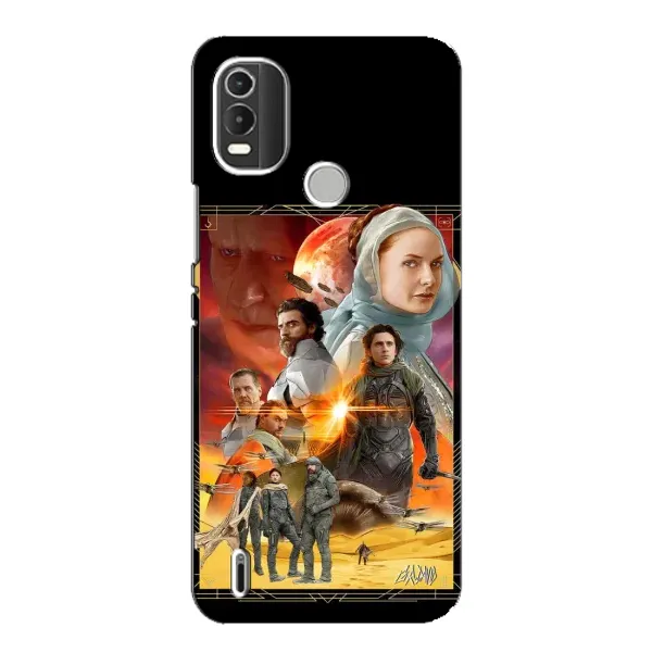 Чехол с рисунком «Д Ю Н А» для Nokia C21 Plus