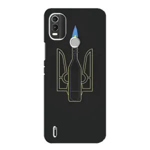 Чехол с картинкой (Патриотический ГЕРБ) на Nokia C21 Plus (Герб - Молотова)