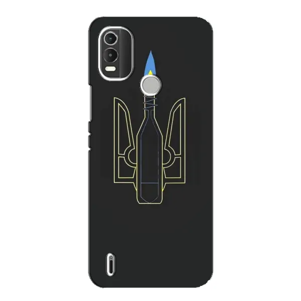Чехол с рисунком «Герб - Молотова» для Nokia C21 Plus Чехол с рисунком «Герб - Молотова» для Nokia C21 Plus