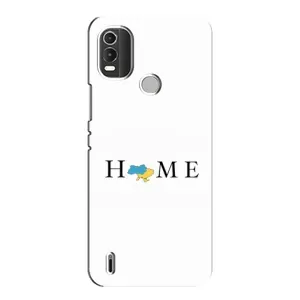 Чехлы для Nokia C21 Plus (Home - Украина) (Home)