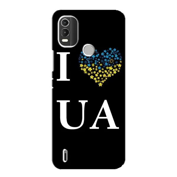 Чехол с рисунком «I Love UA» для Nokia C21 Plus Чехол с рисунком «I Love UA» для Nokia C21 Plus