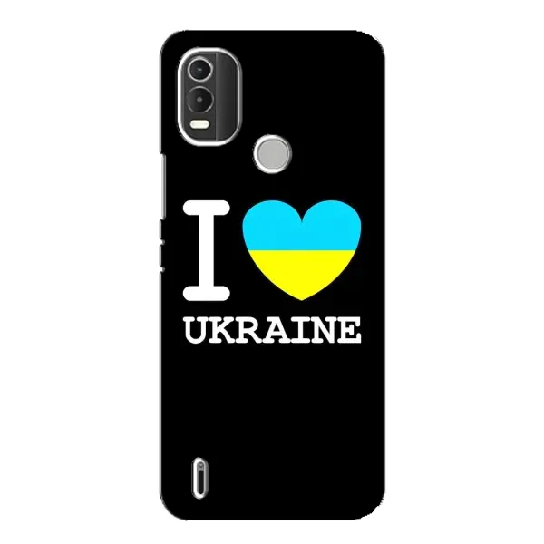 Чехол с рисунком «I Love Ukraine» для Nokia C21 Plus Чехол с рисунком «I Love Ukraine» для Nokia C21 Plus