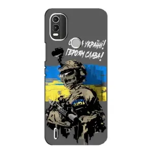 Патриотический Чехол для Nokia C21 Plus (Слава Украине)