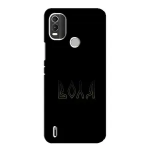 Чехлы для Nokia C21 Plus (Home - Украина) (Воля)