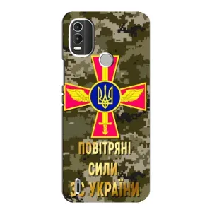 Чехлы на военную тематику для Nokia C21 Plus (ВС ЗСУ)
