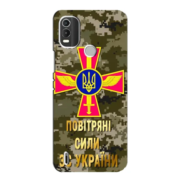 Чехол с рисунком «ВС ЗСУ» для Nokia C21 Plus Чехол с рисунком «ВС ЗСУ» для Nokia C21 Plus