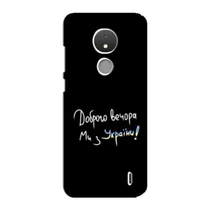 Силиконовый Чехол с картинкой для Nokia C21