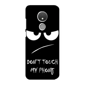 Чохол з прикольним текстом на Nokia C21 (Dont)