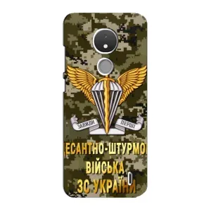 Чехлы на военную тематику для Nokia C21 (ДШВ ЗСУ)