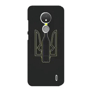 Чехол с картинкой (Патриотический ГЕРБ) на Nokia C21 (Герб - Молотова)