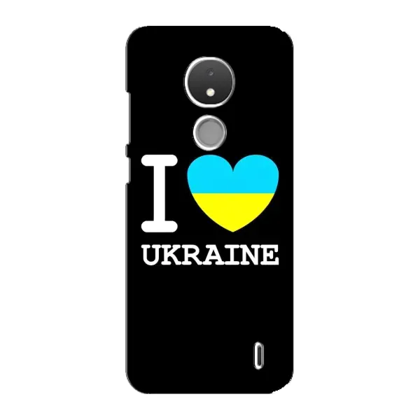 Чехол с рисунком «I Love Ukraine» для Nokia C21