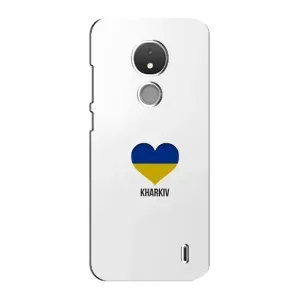 Чехлы силиконовые (Город Харьков) на Нокиа С21 (Kharkiv)