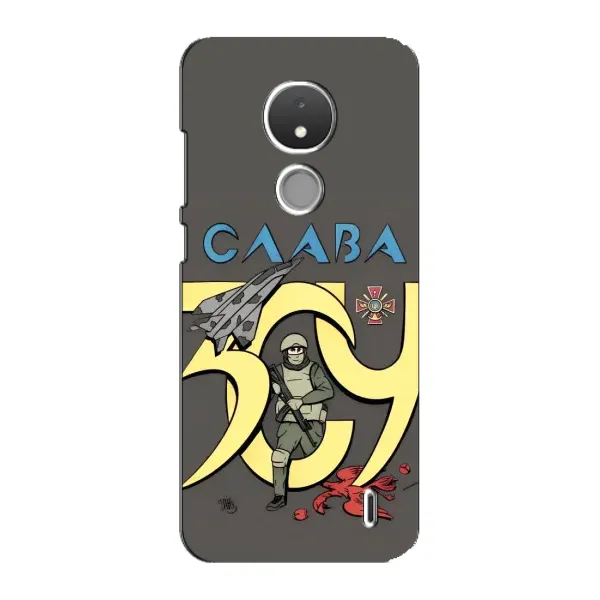 Чехол с рисунком «Слава ЗСУ» для Nokia C21 Чехол с рисунком «Слава ЗСУ» для Nokia C21