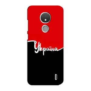Чехлы УПА (Красно-Чёрный) на Nokia C21 (Украина УПА)