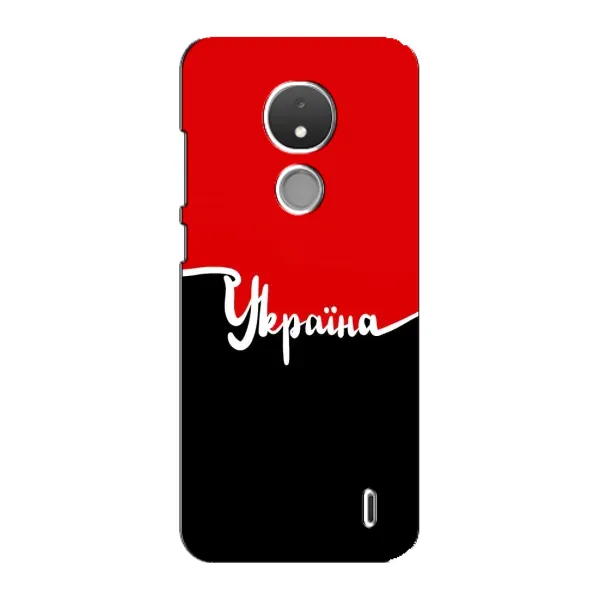 Чехол с рисунком «Украина УПА» для Nokia C21
