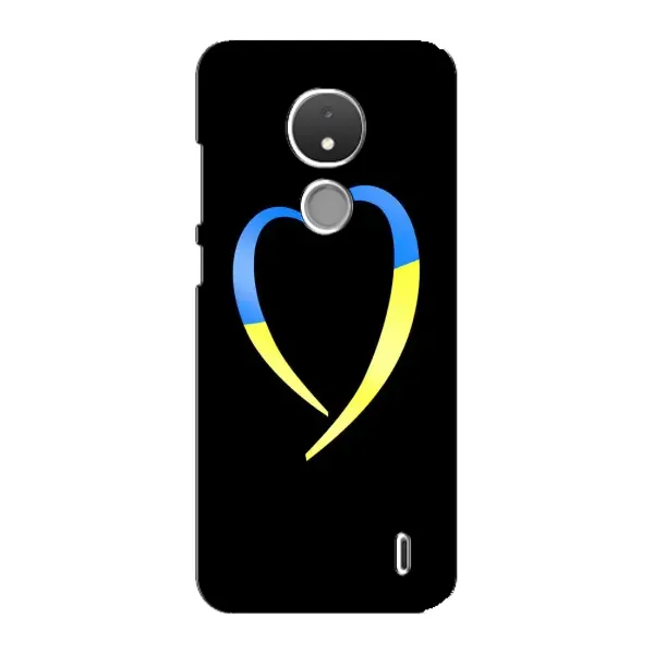 Чехол с рисунком «Украинское сердце» для Nokia C21