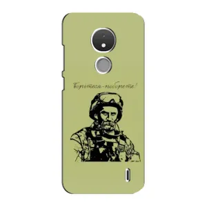 Чехлы Т.Г. Шевченко ВСУ для Nokia C21 (Воин Т.Шевченко)