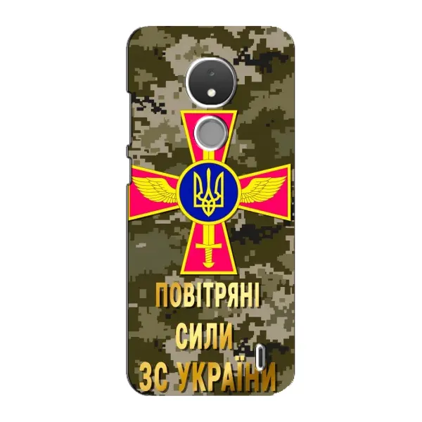 Чехол с рисунком «ВС ЗСУ» для Nokia C21