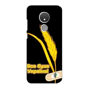 Чехол на Nokia C21 Украинский дизайн (Все будет Украина)