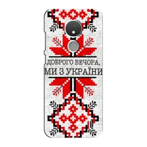 Силиконовый Чехол на Nokia C21 (Вышиванка Доброго вечера)