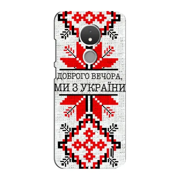 Чехол с рисунком «Вышиванка Доброго вечера» для Nokia C21 Чехол с рисунком «Вышиванка Доброго вечера» для Nokia C21
