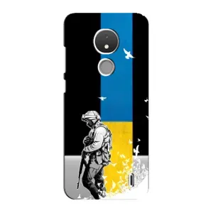 Патриотический Чехол для Nokia C21 (ЗСУ)