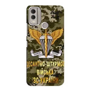 Чехлы на военную тематику для Nokia C22 (ДШВ ЗСУ)