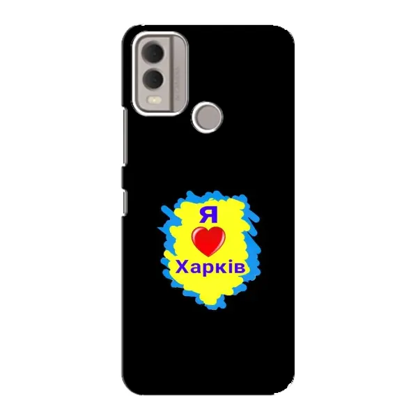 Чехол с рисунком «I LOVE KHARKIV» для Nokia C22 Чехол с рисунком «I LOVE KHARKIV» для Nokia C22