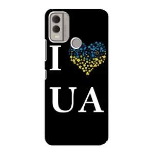Силіконовий Чохол  на Nokia C22 (Я-Україна) (I Love UA)