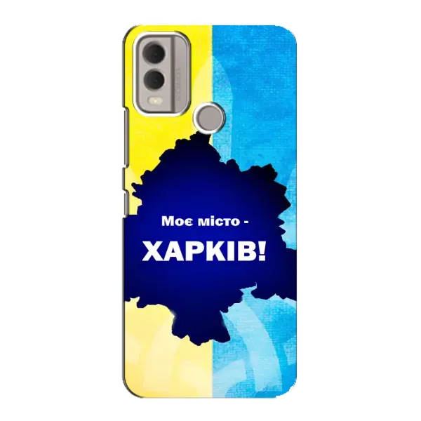 Чехол с рисунком «Мой город Харьков» для Nokia C22 Чехол с рисунком «Мой город Харьков» для Nokia C22