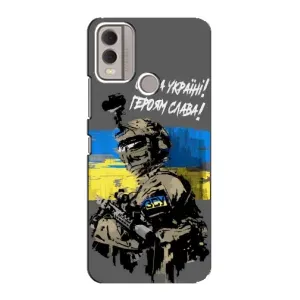 Патриотический Чехол для Nokia C22 (Слава Украине)