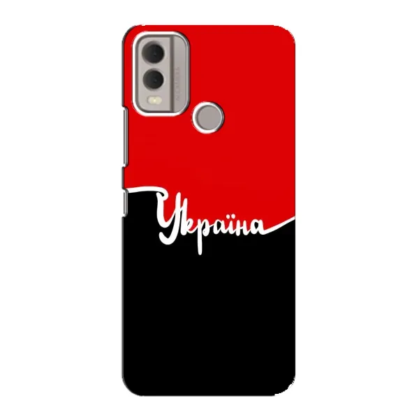 Чехол с рисунком «Украина УПА» для Nokia C22 Чехол с рисунком «Украина УПА» для Nokia C22