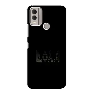 Чохли для Nokia C22 (Home - Україна) (Воля)