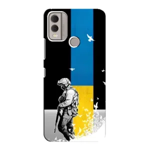 Патриотический Чехол для Nokia C22 (ЗСУ)