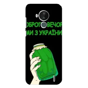 Чехол на Nokia C30 Украинский дизайн (Банка, Доброго вечора)