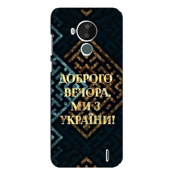 Чехол с рисунком «Доброго вечера» для Nokia C30 Чехол с рисунком «Доброго вечера» для Nokia C30