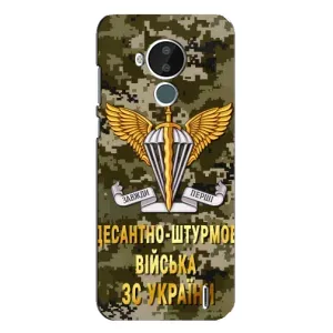 Чехлы на военную тематику для Nokia C30 (ДШВ ЗСУ)