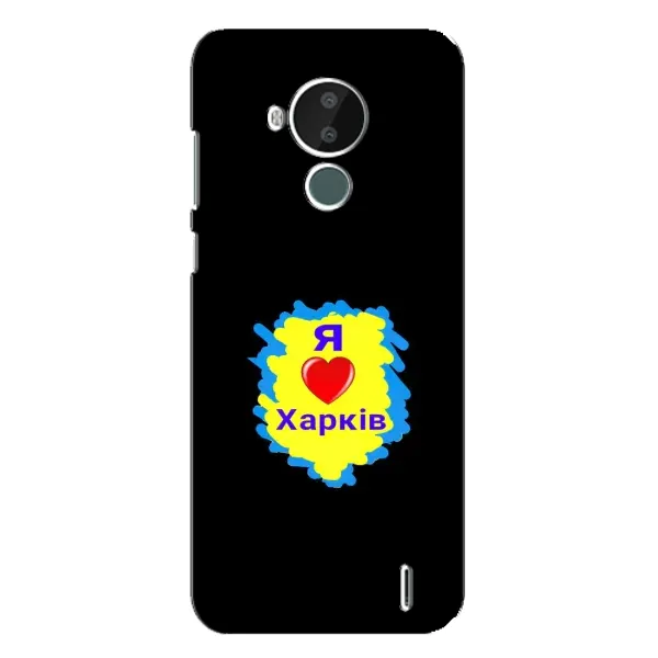 Чехол с рисунком «I LOVE KHARKIV» для Nokia C30 Чехол с рисунком «I LOVE KHARKIV» для Nokia C30