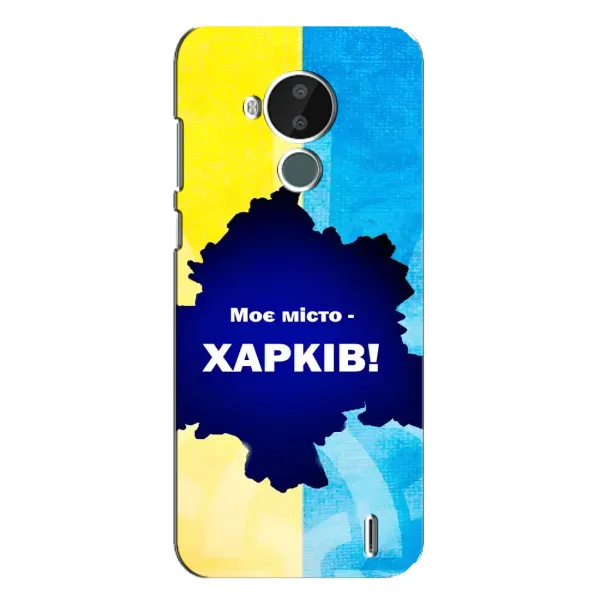 Чехол с рисунком «Мой город Харьков» для Nokia C30 Чехол с рисунком «Мой город Харьков» для Nokia C30