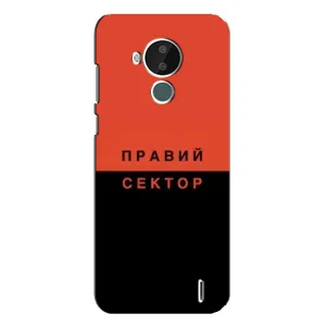 Чехлы УПА (Красно-Чёрный) на Nokia C30 (Правый Серктор)