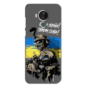 Патриотический Чехол для Nokia C30 (Слава Украине)