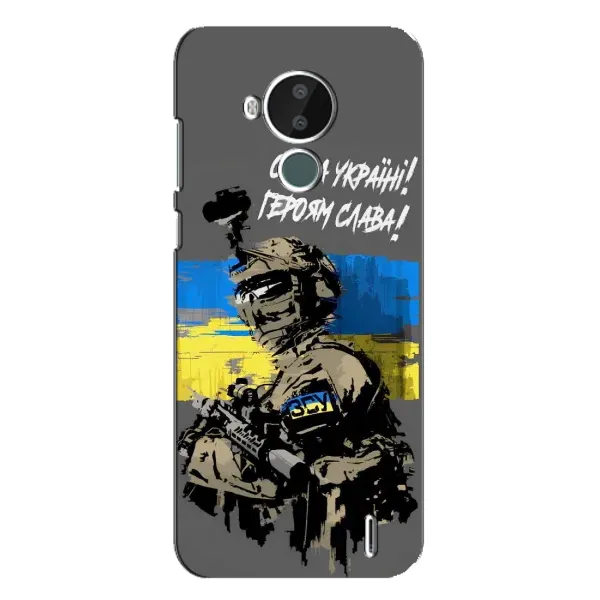 Чехол с рисунком «Слава Украине» для Nokia C30