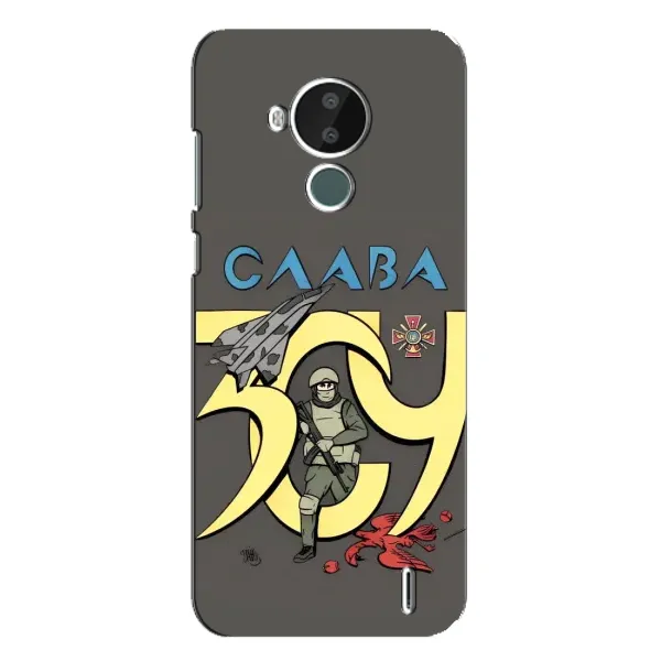 Чехол с рисунком «Слава ЗСУ» для Nokia C30 Чехол с рисунком «Слава ЗСУ» для Nokia C30