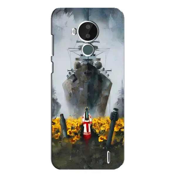 Чохол з малюнком «Сміливість» для Nokia C30