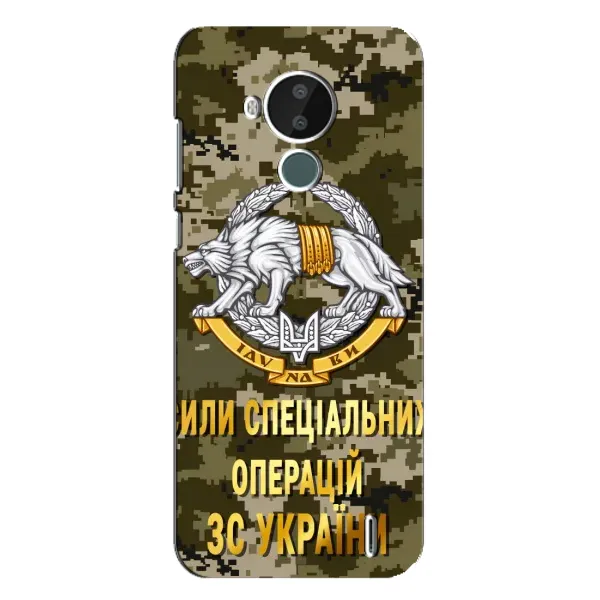 Чехол с рисунком «ССО ЗСУ» для Nokia C30 Чехол с рисунком «ССО ЗСУ» для Nokia C30