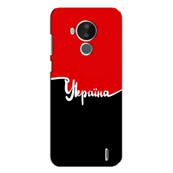 Чехол с рисунком «Украина УПА» для Nokia C30 Чехол с рисунком «Украина УПА» для Nokia C30